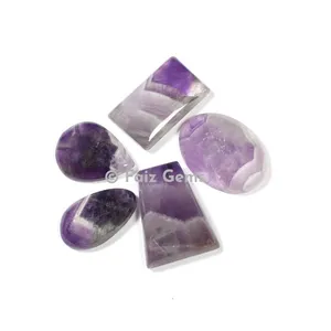 Banded Amethyst Cabochons