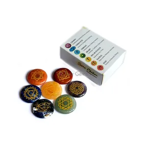 Engraved Seven Chakra Set With White Colured Box