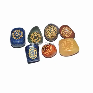 Chakra Engraved Tumbled Set