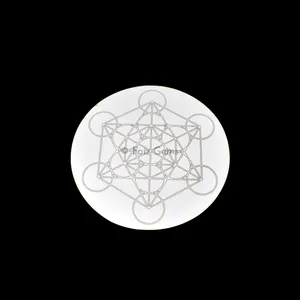 Metatron Engraved Wooden White Coaster