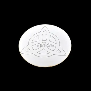 Caltic Engraved Wooden White Coaster