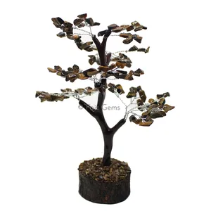 Tiger Eye Mseal Tree(150 Chips)
