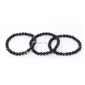 Banded Agate Bracelet