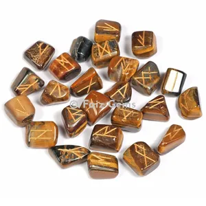 Tiger Eye Rune Set