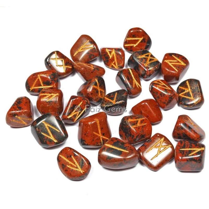 Mahogany Obsidian Rune Sets