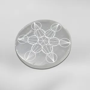 Geometry Metraton Selenite Charging Circle