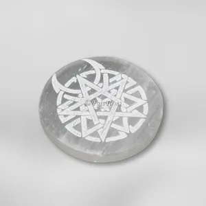Caltic Sign Engraved Selenite Charging Circle