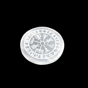 Selenite Plate With Vegvisir Engraved