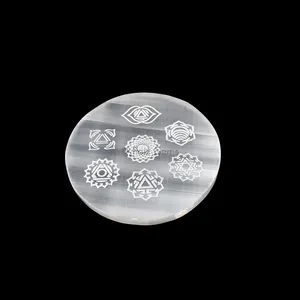 Engraved Charging Selenite Plate With Seven Chakra Symbols