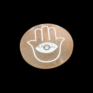 Engraved Charging Orange Selenite Plate With Hamsa