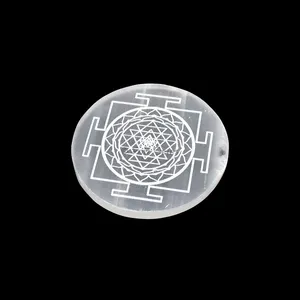 Engraved Charging Selenite Plate With Shree Yantra