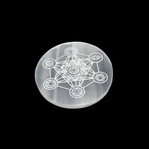 Engraved Charging Selenite Plate With Seven Chakra